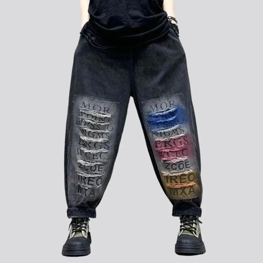 Distressed women's denim pants