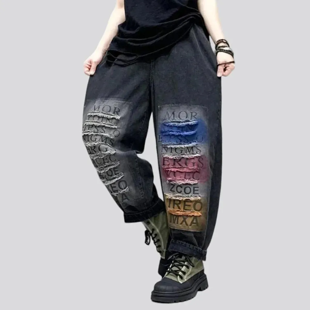 Distressed women's denim pants