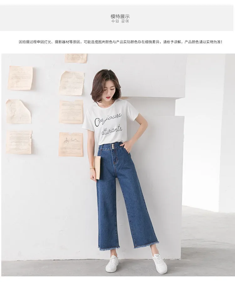 High Waist Wide Leg Denim Pants Women Summer Ankle-Length Pants Straight Loose Korean Slim Look Casual Pants