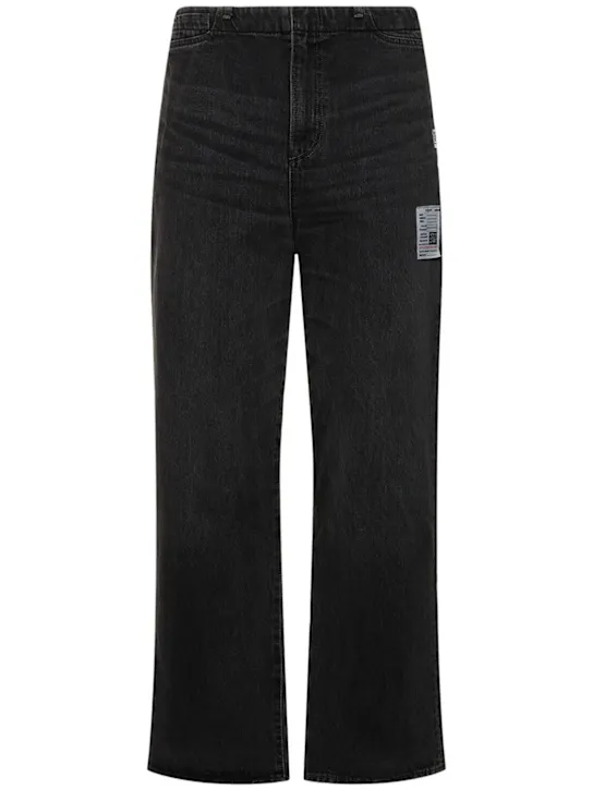 Mihara Yasuhiro   Relaxed cotton denim jeans 