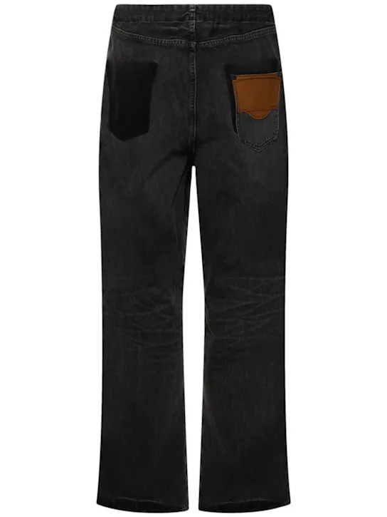 Mihara Yasuhiro   Relaxed cotton denim jeans 